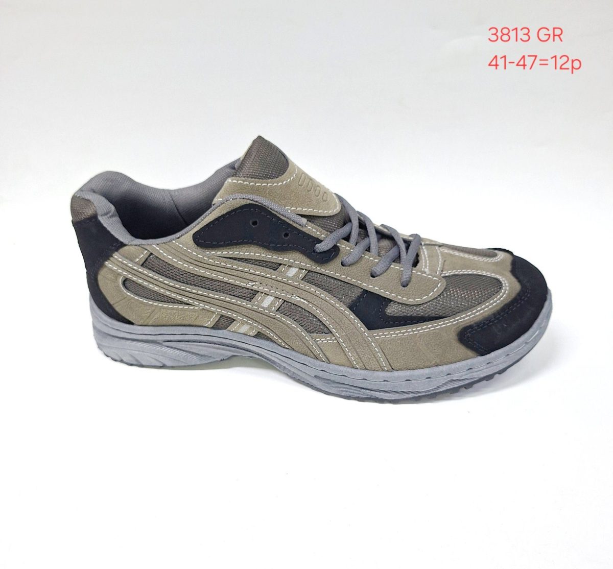 Buty Sportowe MĘSKIE(41-47_12par) 9110041