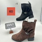 Buty Botki DAMSKIE (36-41_12par) 1821202