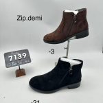 Buty Botki DAMSKIE (36-41_12par) 1821203