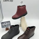 Buty Botki DAMSKIE (36-41_12par) 1821204