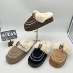Buty Kapcie DAMSKIE (36-41_24par) 1821209
