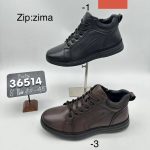 Buty Botki MĘSKIE (40-45_8par) 1821214