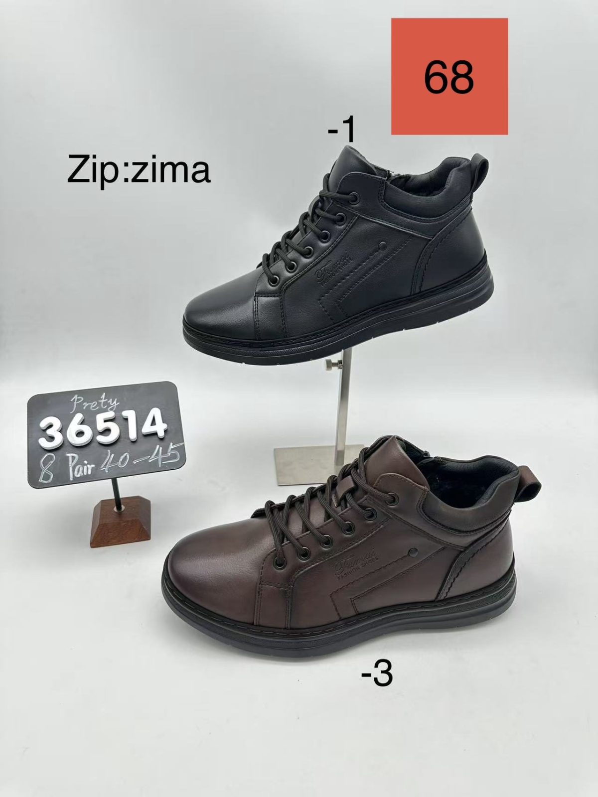 Buty Botki MĘSKIE (40-45_8par) 1821214