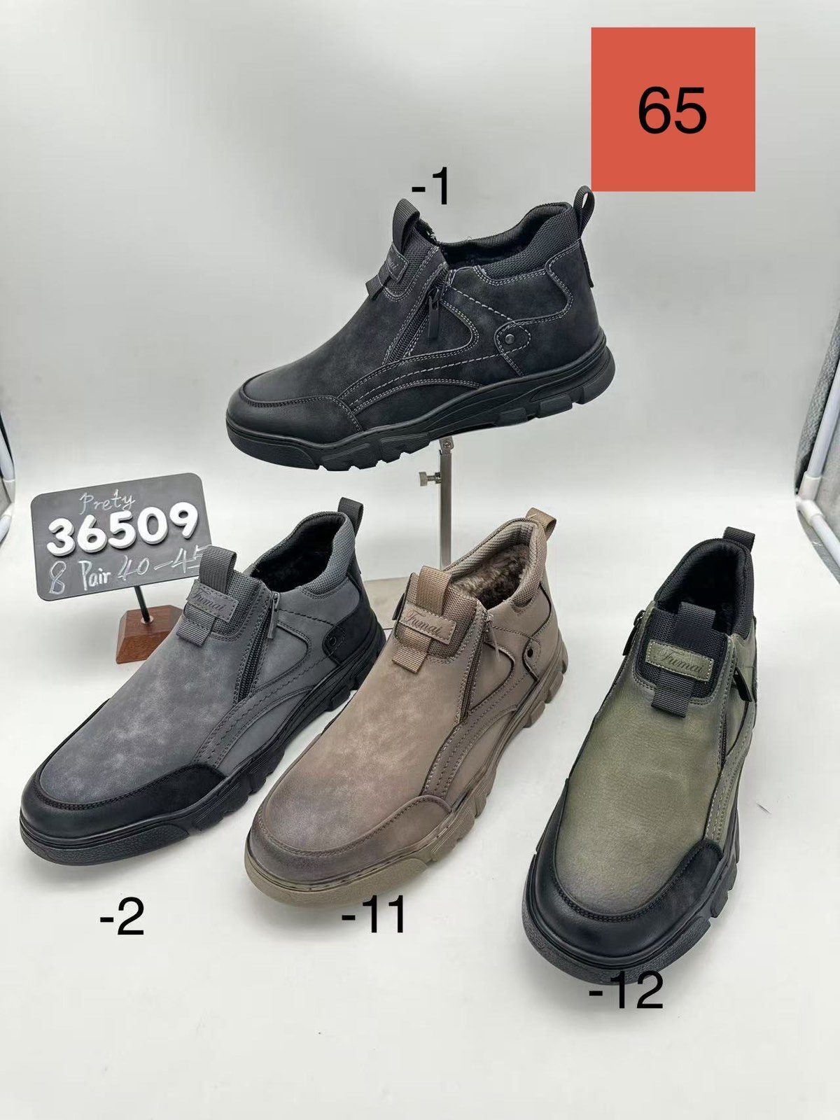 Buty Botki MĘSKIE (40-45_8par) 1821215