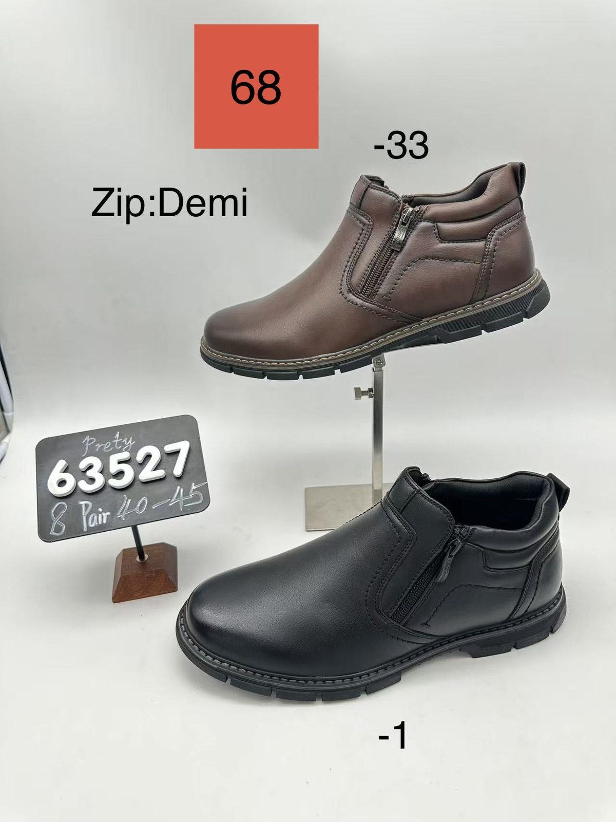 Buty Botki MĘSKIE (40-45_8par) 1821216