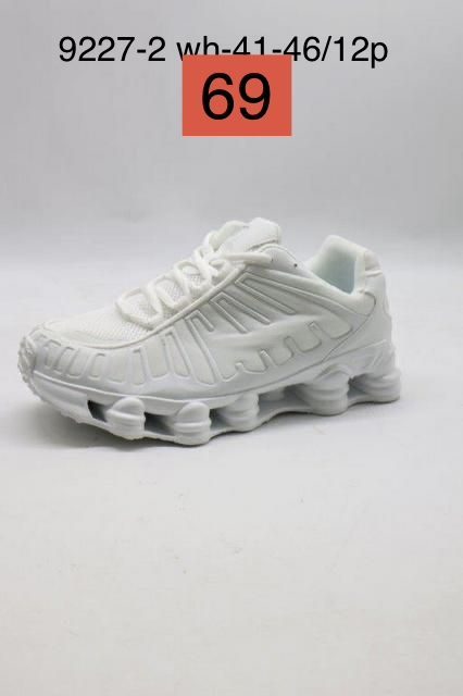 Buty Sportowe MĘSKIE (41-46_12par) 1821217