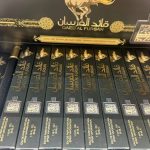 Perfumy paczka 24 szt 7401354