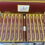 Perfumy  paczka 24 szt 7401288