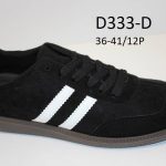 Buty Sportowe DAMSKIE 36-41 12par) 1948948