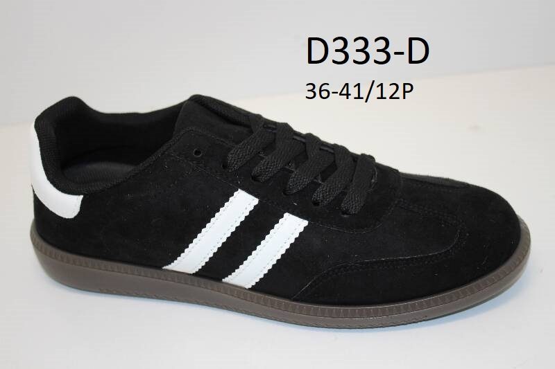 Buty Sportowe DAMSKIE 36-41 12par) 1948948