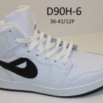 Buty Botki DAMSKIE 36-41 12par)