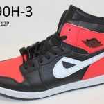 Buty  Botki MĘSKIE 41-46 12par)