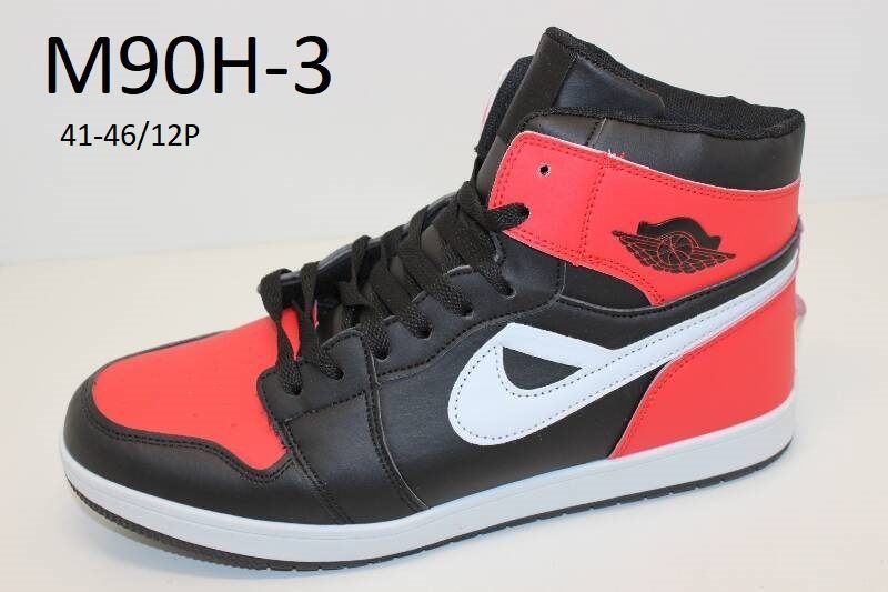Buty Botki MĘSKIE 41-46 12par)