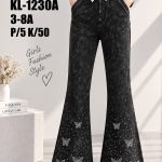 Spodnie jeansy DZIECIĘCA size 3-8 lat_ paczka 5szt _1 kolor