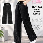 Spodnie jeansy DZIECIĘCA size 4-12 lat_ paczka 5szt _1 kolor 8618716