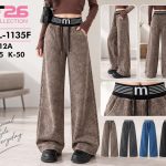 Spodnie jeansy DZIECIĘCA size 4-12 lat_ paczka 5szt _1 kolor 8618718