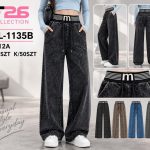 Spodnie jeansy DZIECIĘCA size 4-12 lat_ paczka 5szt _1 kolor 8618719