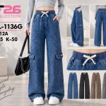 Spodnie jeansy DZIECIĘCA size 4-12 lat_ paczka 5szt _1 kolor 8618721