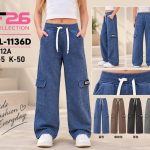 Spodnie jeansy DZIECIĘCA size 4-12 lat_ paczka 5szt _1 kolor 8618723