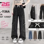 Spodnie jeansy DZIECIĘCA size 4-12 lat_ paczka 5szt _1 kolor 8618725