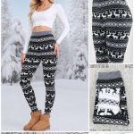 Legginsy/Getry DAMSKA_size m-2xl_ paczka 12 szt_1kolor 8618690