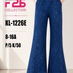 Spodnie jeansy DZIECIĘCA size 8-16 lat_ paczka 5szt _1 kolor 8618695