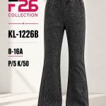 Spodnie jeansy DZIECIĘCA size 8-16 lat_ paczka 5szt _1 kolor 8618696