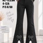 Spodnie jeansy DZIECIĘCA size 4-12 lat_ paczka 5szt _1 kolor 8618701