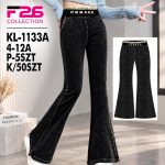 Spodnie jeansy DZIECIĘCA size 4-12 lat_ paczka 5szt _1 kolor 8618703