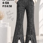 Spodnie jeansy DZIECIĘCA size 4-12 lat_ paczka 5szt _1 kolor 8618705