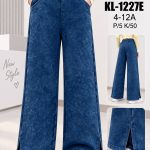 Spodnie jeansy DZIECIĘCA size 4-12 lat_ paczka 5szt _1 kolor 8618707