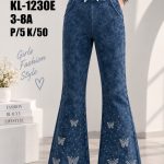Spodnie jeansy DZIECIĘCA size 3-8 lat_ paczka 5szt _1 kolor 8618711