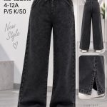 Spodnie jeansy DZIECIĘCA size 4-12 lat_ paczka 5szt _1 kolor 8618712