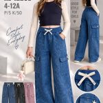 Spodnie jeansy DZIECIĘCA size 4-12 lat_ paczka 5szt _1 kolor 8618713