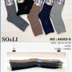 SKARPETY /STOPKI MĘSKA.SIZE: 40-46_(24PAR/PACZKA) KOLOR JAK NA ZDZIĘCIU