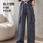 Spodnie jeansy DZIECIĘCA size 8-16 lat_ paczka 5szt _1 kolor 9113743