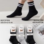 SKARPETY /STOPKI MĘSKA.SIZE: 39-46_(40PAR/PACZKA) KOLOR JAK NA ZDZIĘCIU 9113757