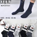 SKARPETY /STOPKI MĘSKA.SIZE: 39-46_(40PAR/PACZKA) KOLOR JAK NA ZDZIĘCIU 9113759