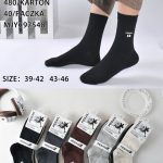 SKARPETY /STOPKI MĘSKA.SIZE: 39-46_(40PAR/PACZKA) KOLOR JAK NA ZDZIĘCIU 9113764