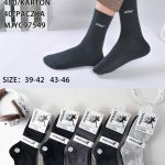 SKARPETY /STOPKI MĘSKA.SIZE: 39-46_(40PAR/PACZKA) KOLOR JAK NA ZDZIĘCIU 9113765