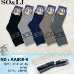 SKARPETY /STOPKI MĘSKA.SIZE: 40-46_(24PAR/PACZKA) KOLOR JAK NA ZDZIĘCIU 9113810