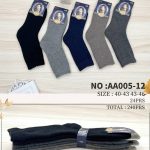 SKARPETY /STOPKI MĘSKA.SIZE: 40-46_(24PAR/PACZKA) KOLOR JAK NA ZDZIĘCIU 9113812