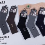 SKARPETY /STOPKI MĘSKA.SIZE: 40-46_(24PAR/PACZKA) KOLOR JAK NA ZDZIĘCIU 9113818