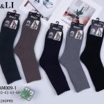 SKARPETY /STOPKI MĘSKA.SIZE: 40-46_(24PAR/PACZKA) KOLOR JAK NA ZDZIĘCIU 9113819