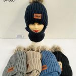 Komplety Dasmkie_ size 54-56cm _paczka 10szt _mix kolor 3174513