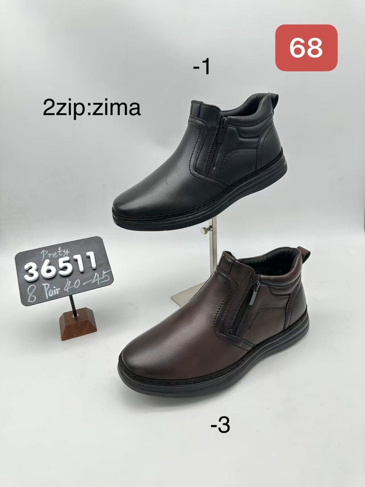 Buty Półbuty MĘSKIE (40-45_8par) 6436196