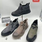 Buty Półbuty MĘSKIE (40-45_8par) 6436197