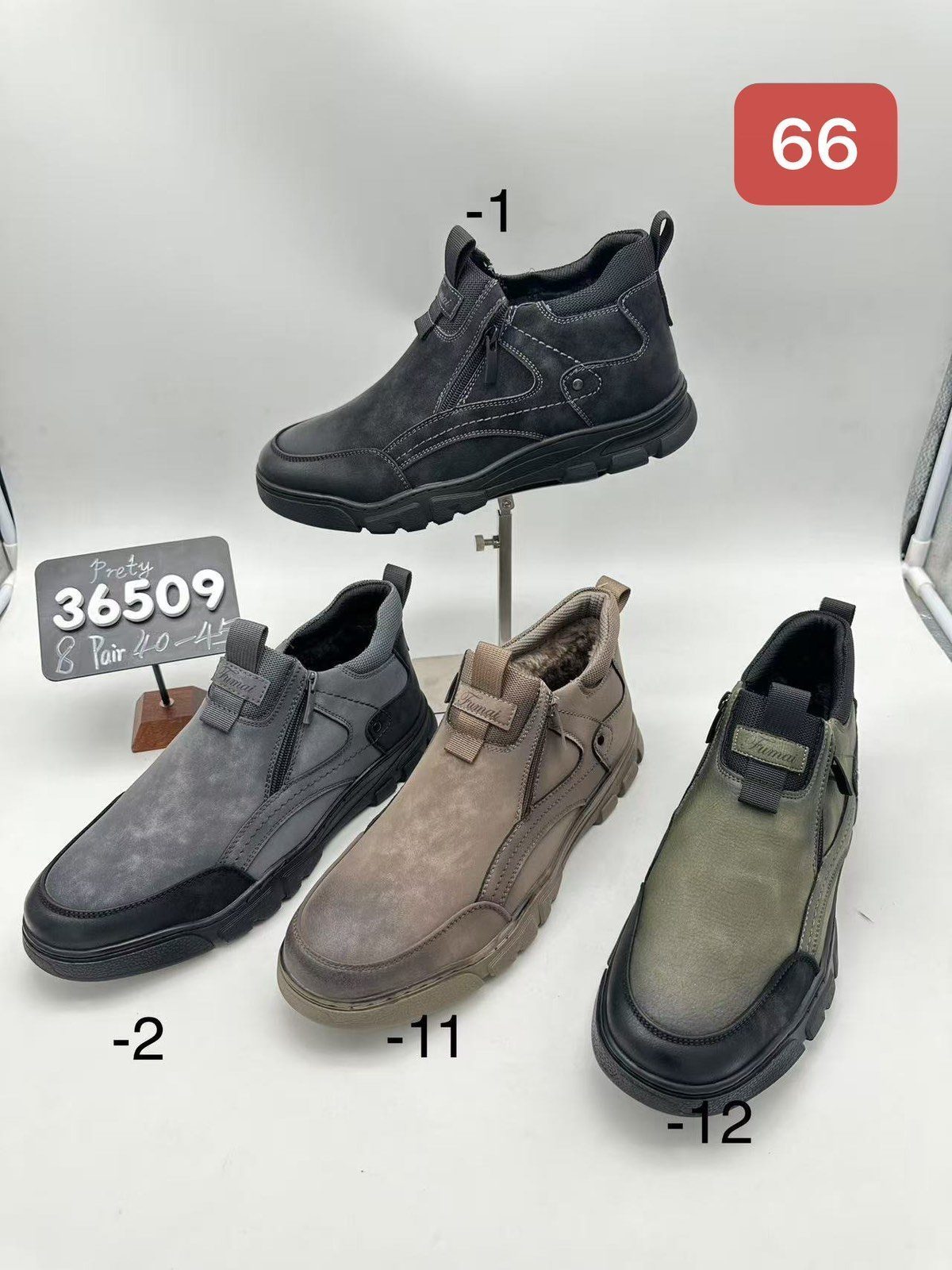 Buty Półbuty MĘSKIE (40-45_8par) 6436197