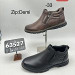 Buty Półbuty MĘSKIE (40-45_8par) 6436198