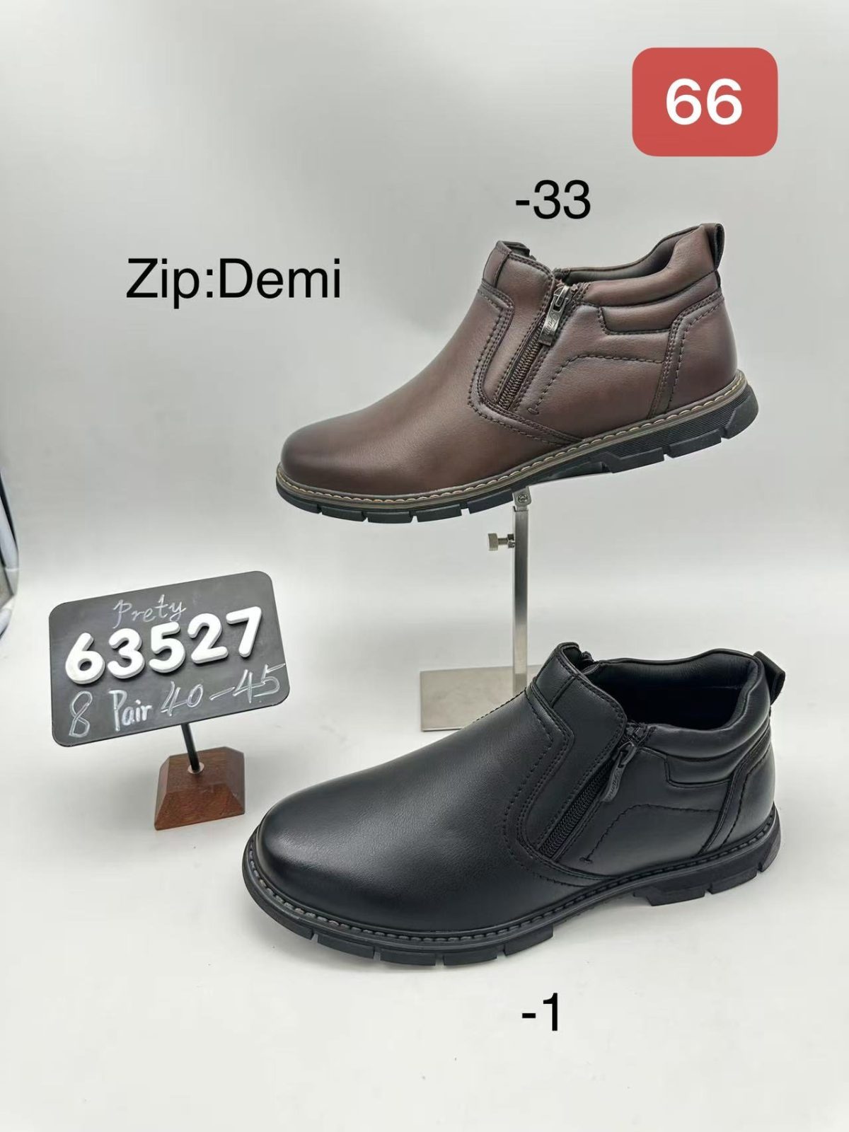 Buty Półbuty MĘSKIE (40-45_8par) 6436198